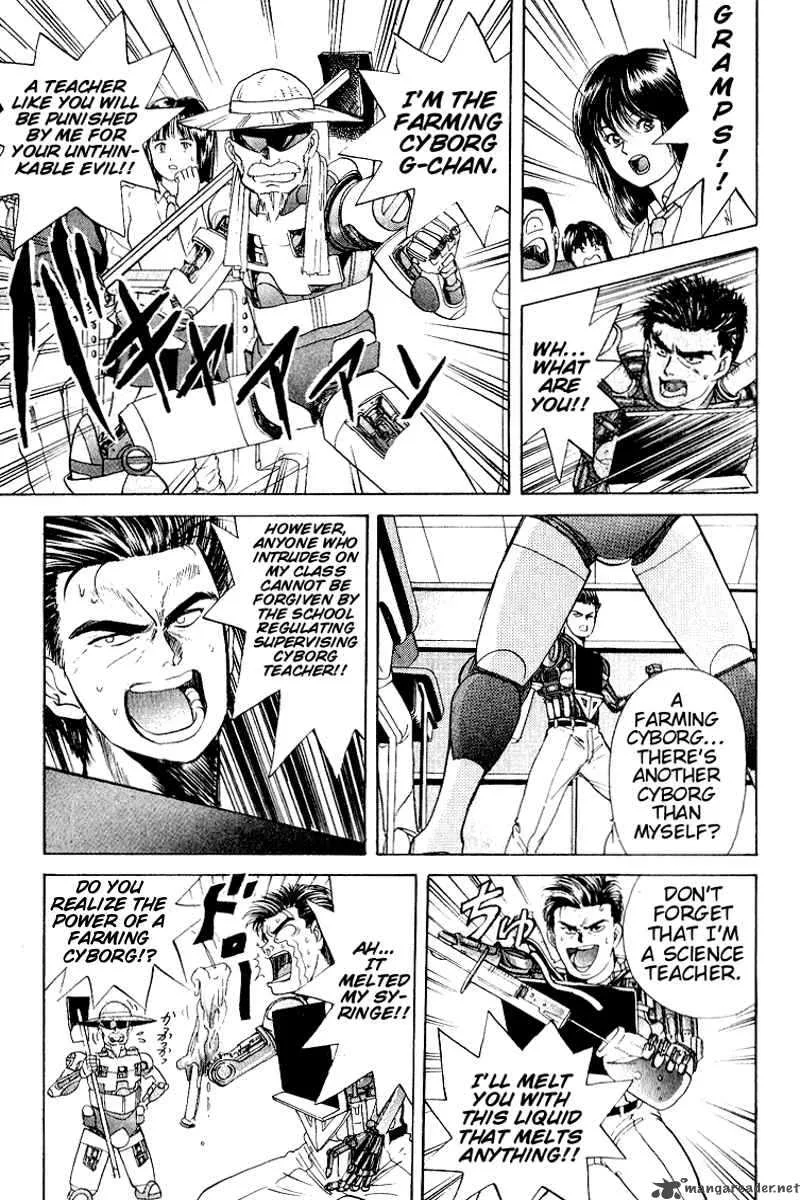 Cyborg Grandpa-G Chapter 23 page 13