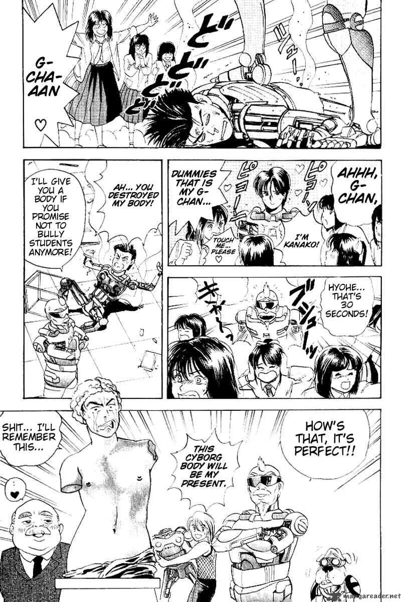 Cyborg Grandpa-G Chapter 23 page 19