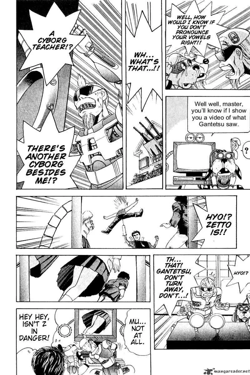 Cyborg Grandpa-G Chapter 23 page 10
