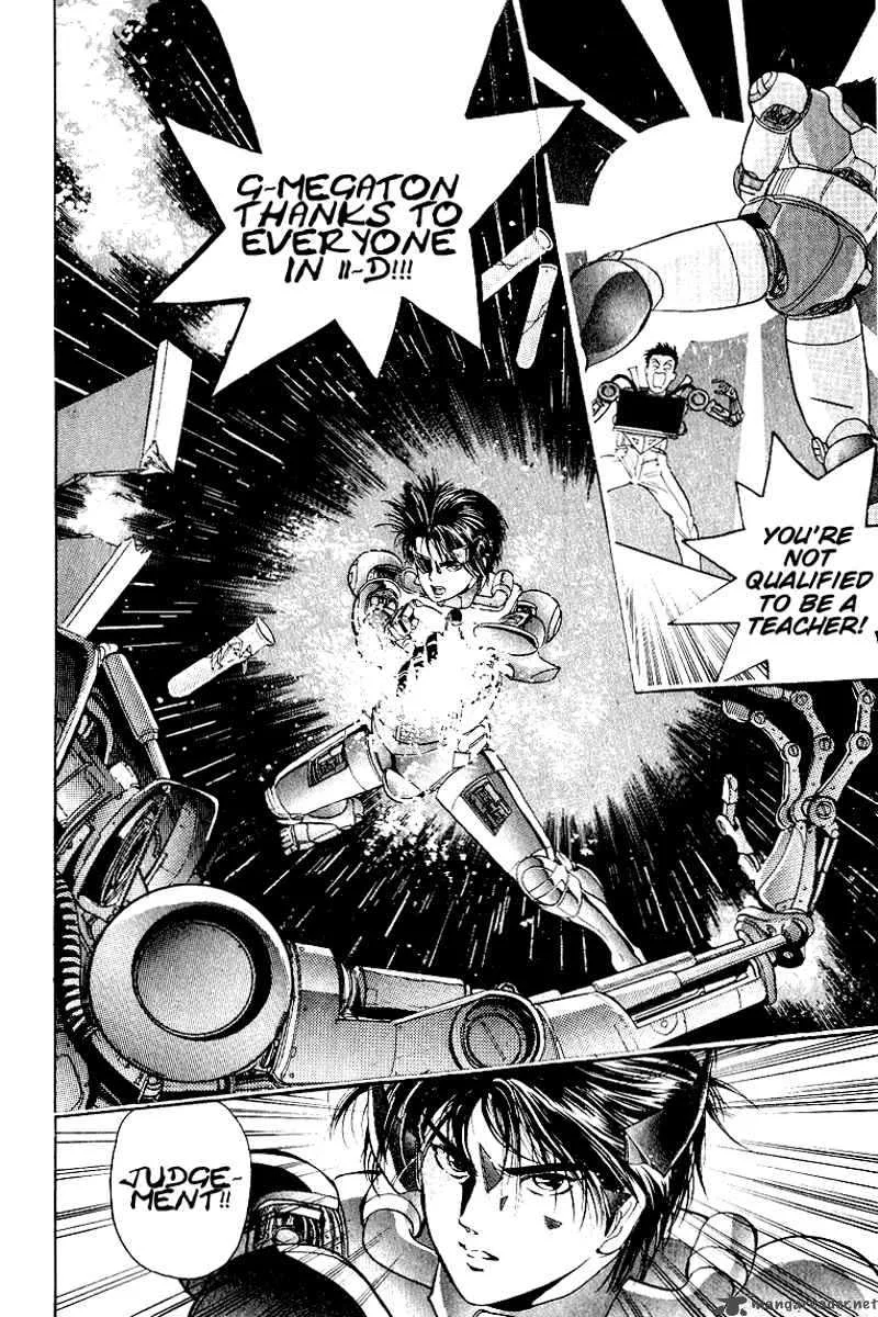 Cyborg Grandpa-G Chapter 23 page 18