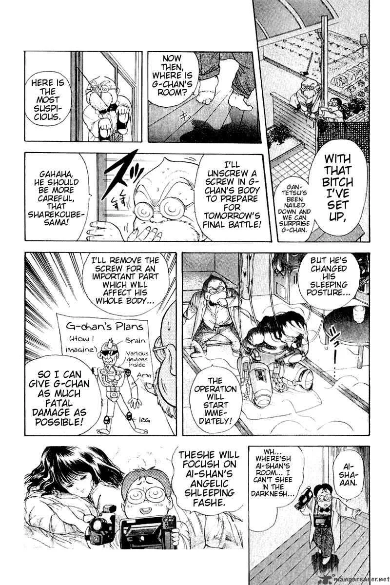 Cyborg Grandpa-G Chapter 24 page 7