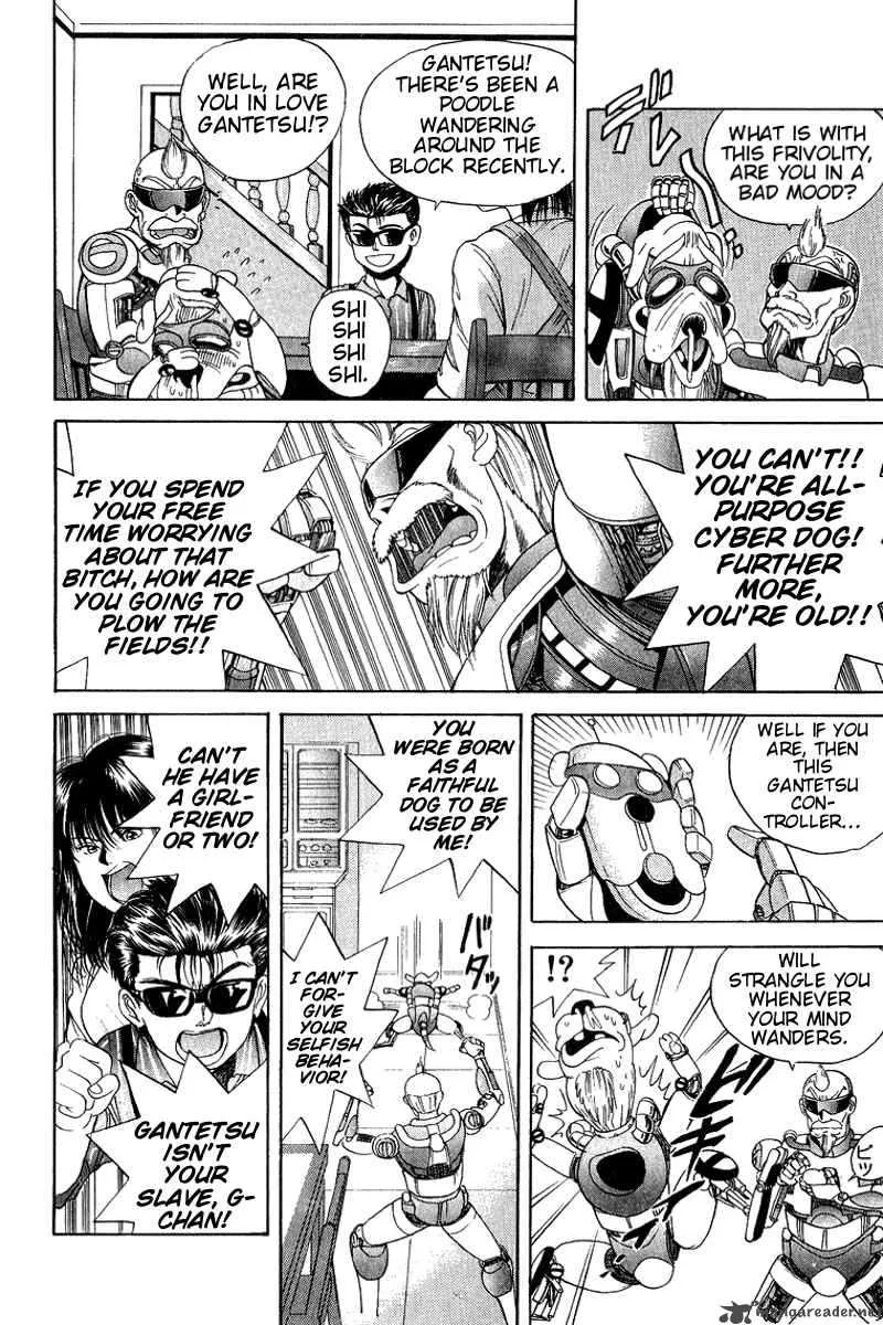 Cyborg Grandpa-G Chapter 24 page 4