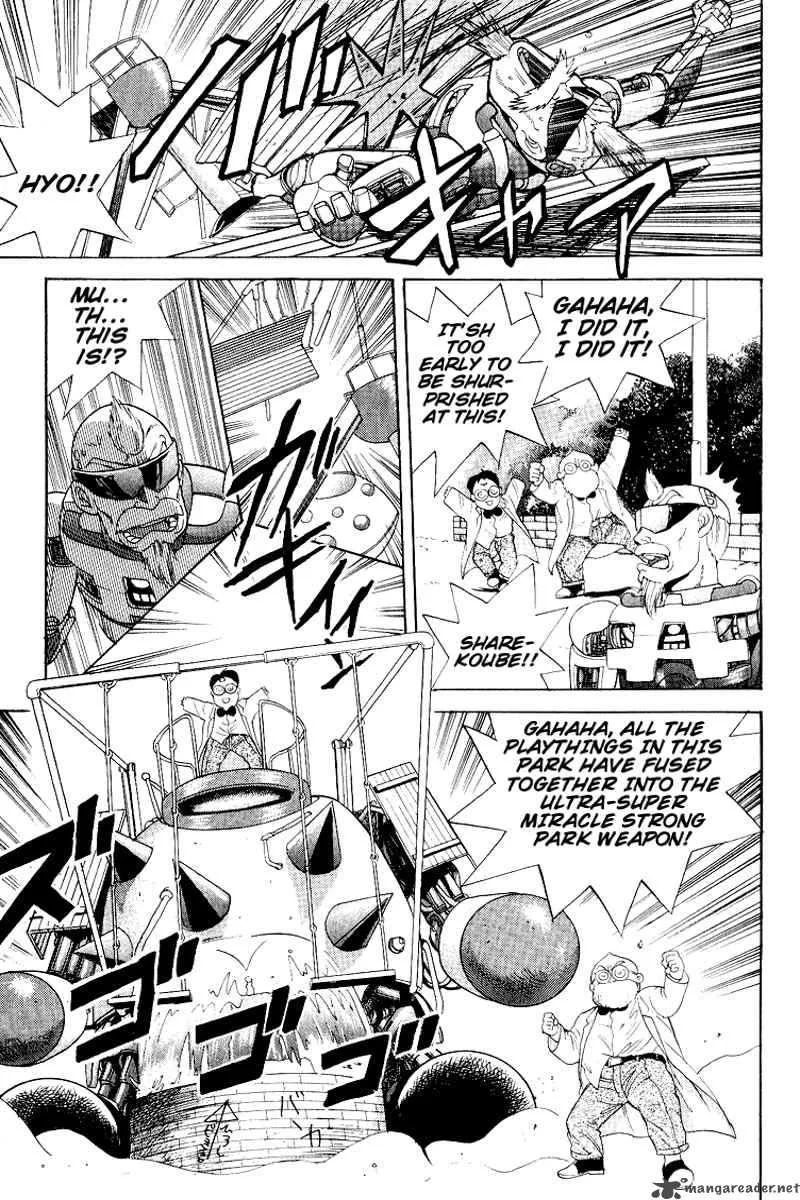 Cyborg Grandpa-G Chapter 24 page 11