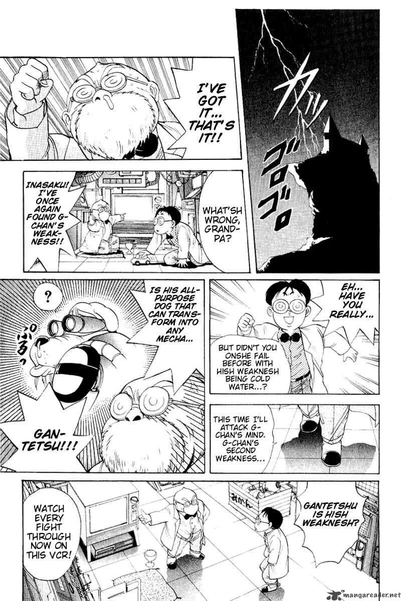 Cyborg Grandpa-G Chapter 24 page 1