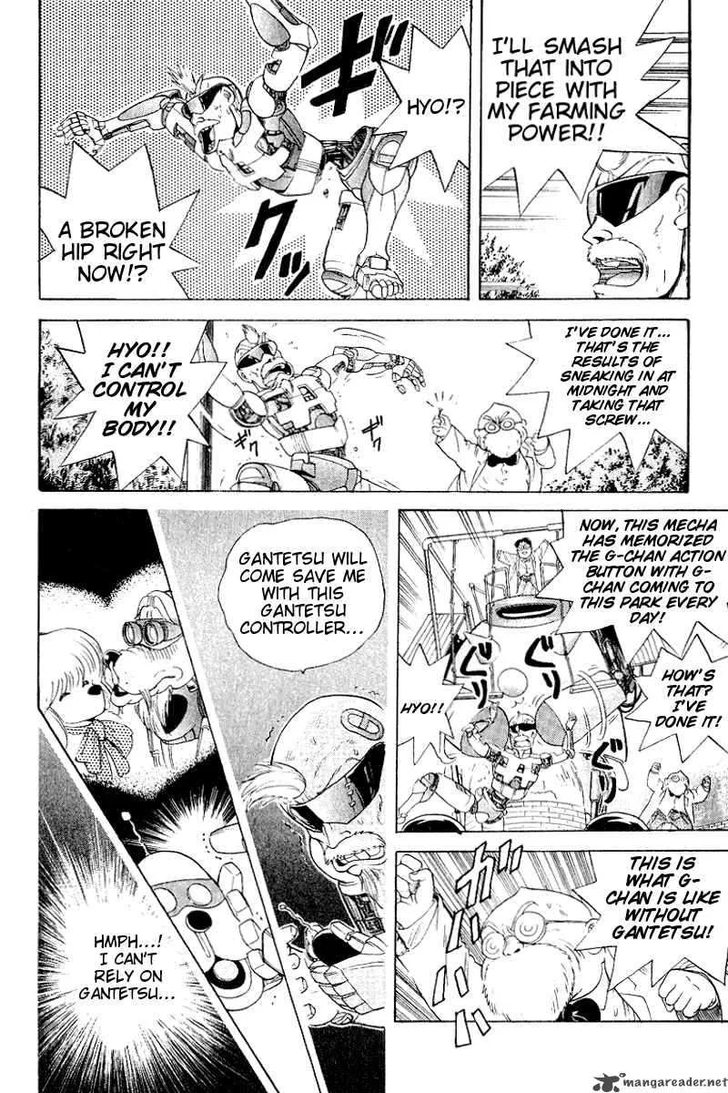Cyborg Grandpa-G Chapter 24 page 12