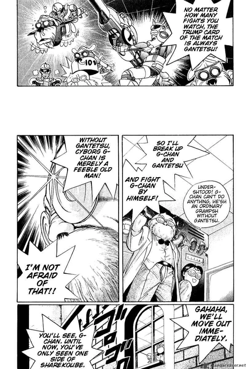 Cyborg Grandpa-G Chapter 24 page 2