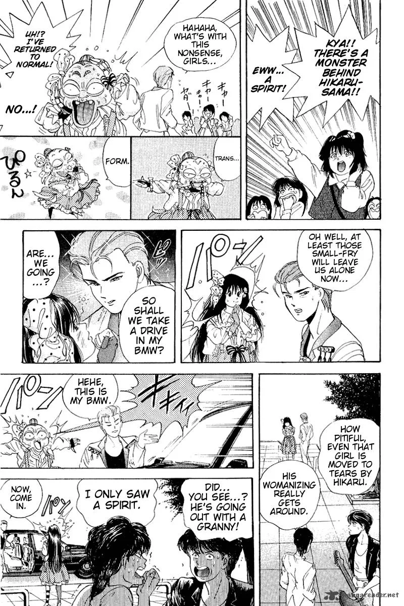 Cyborg Grandpa-G Chapter 25 page 13