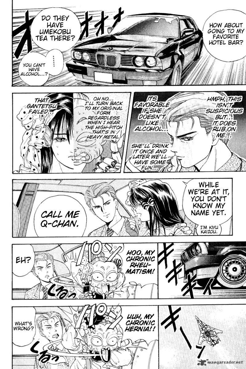 Cyborg Grandpa-G Chapter 25 page 14