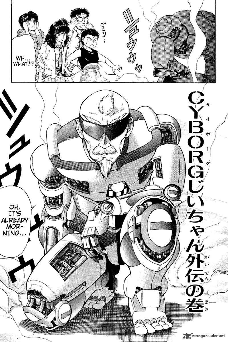 Cyborg Grandpa-G Chapter 25 page 23