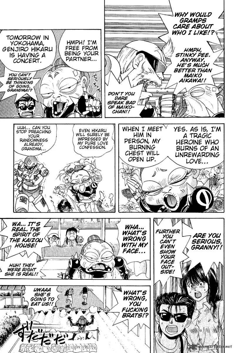 Cyborg Grandpa-G Chapter 25 page 3