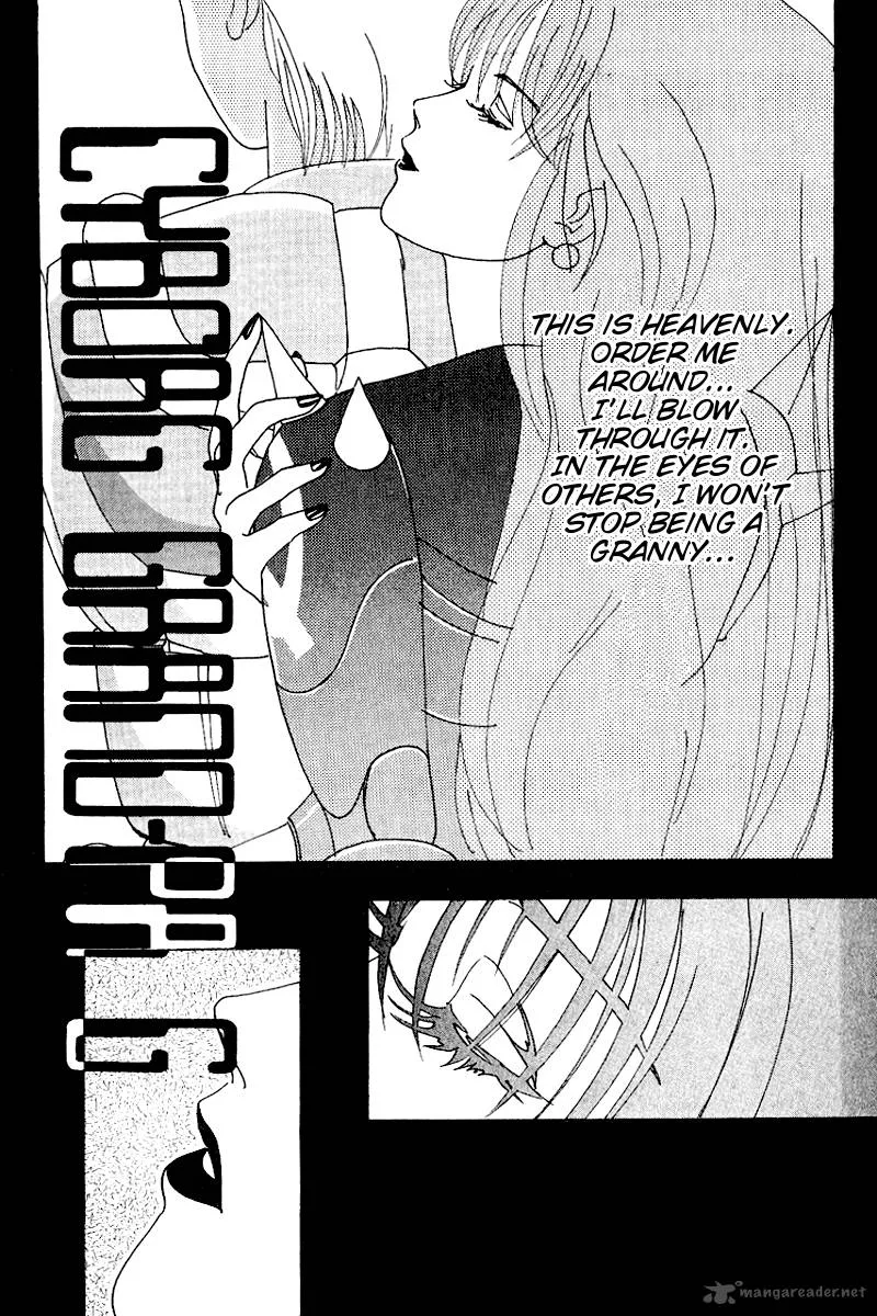 Cyborg Grandpa-G Chapter 25 page 1