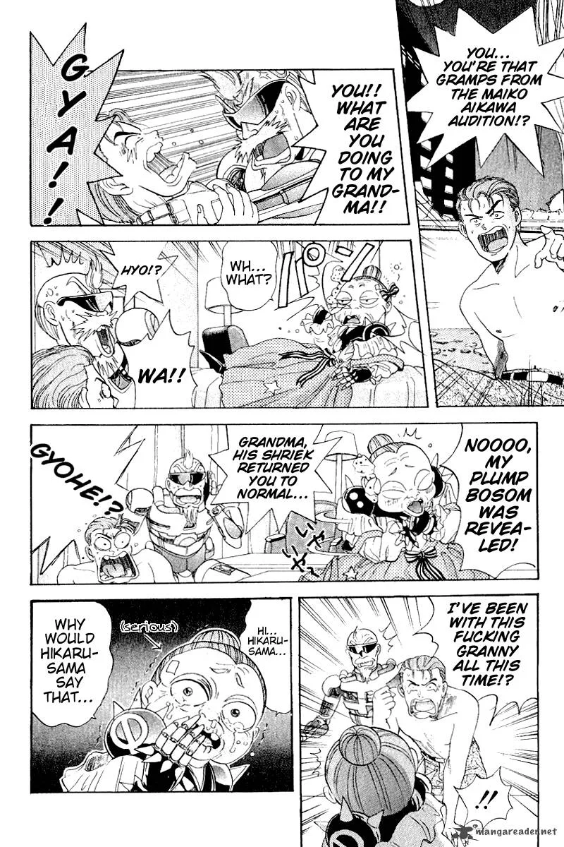 Cyborg Grandpa-G Chapter 25 page 16