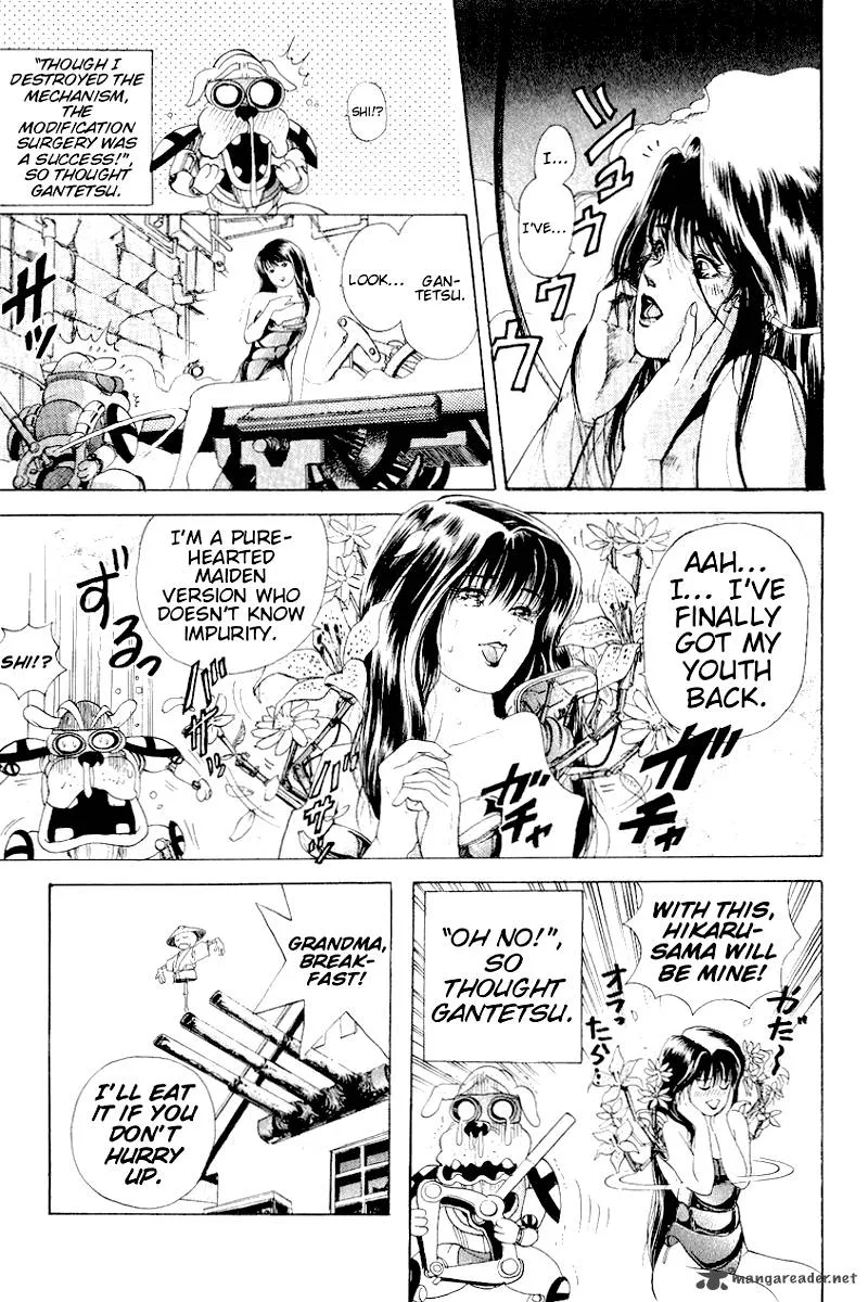 Cyborg Grandpa-G Chapter 25 page 7