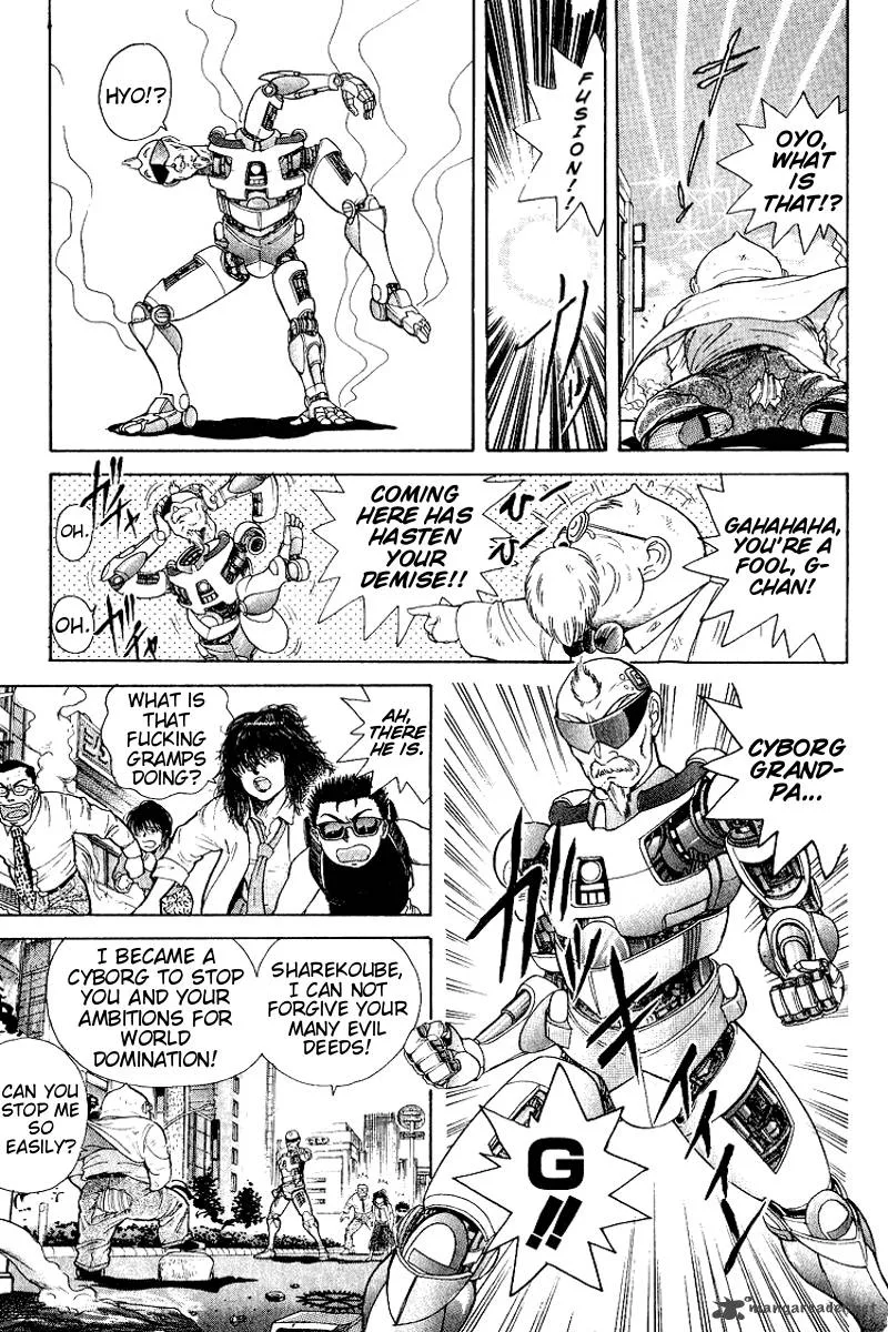Cyborg Grandpa-G Chapter 25 page 33