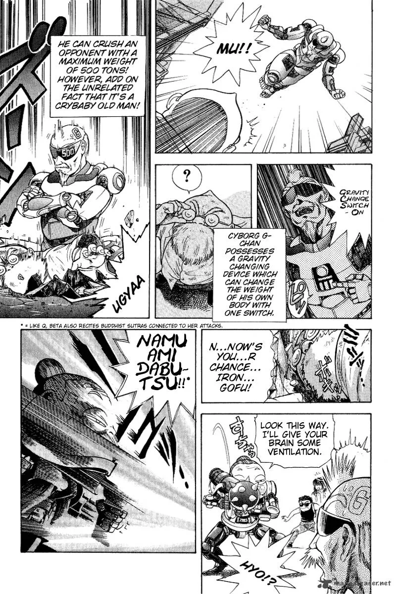 Cyborg Grandpa-G Chapter 25 page 41