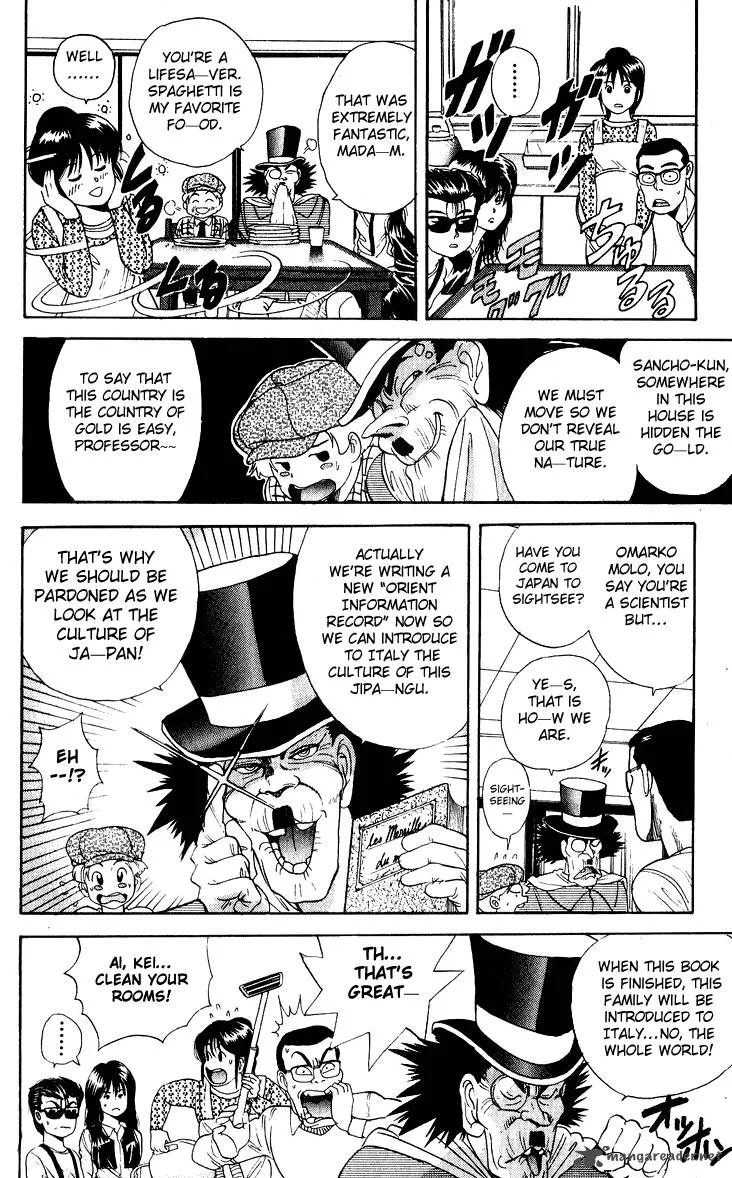 Cyborg Grandpa-G Chapter 26 page 10