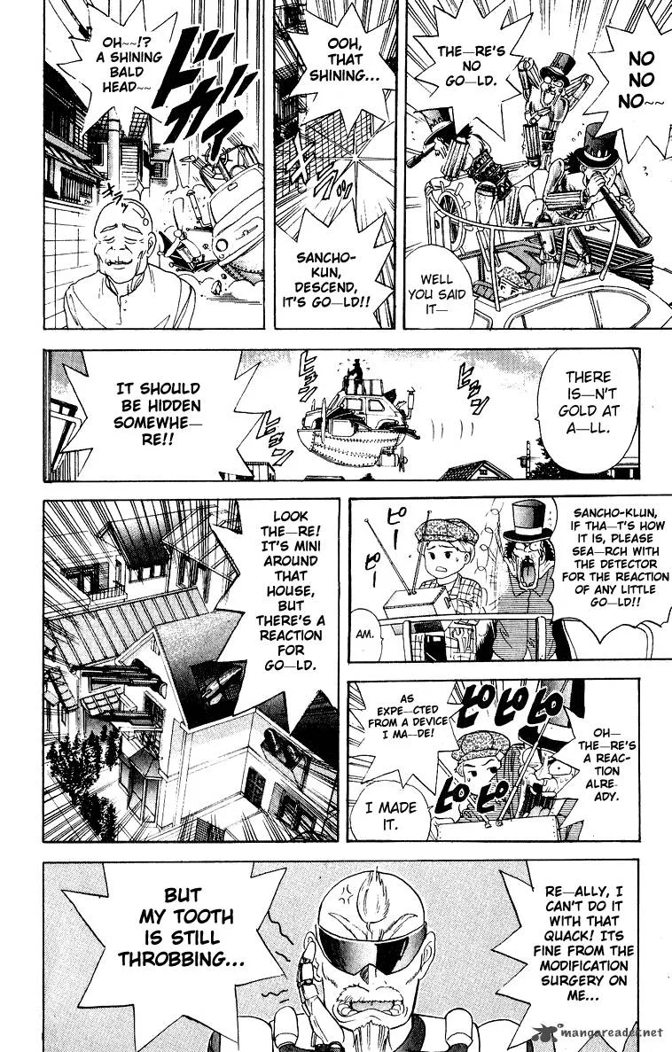 Cyborg Grandpa-G Chapter 26 page 8