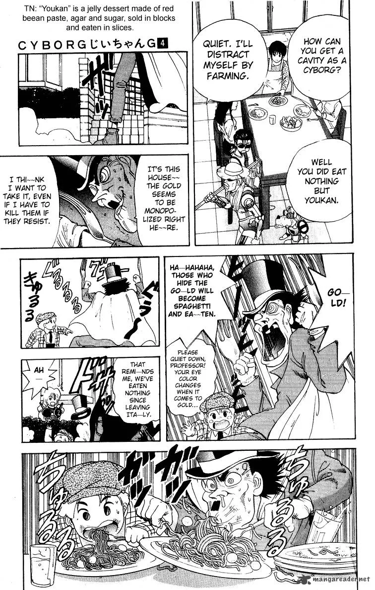 Cyborg Grandpa-G Chapter 26 page 9