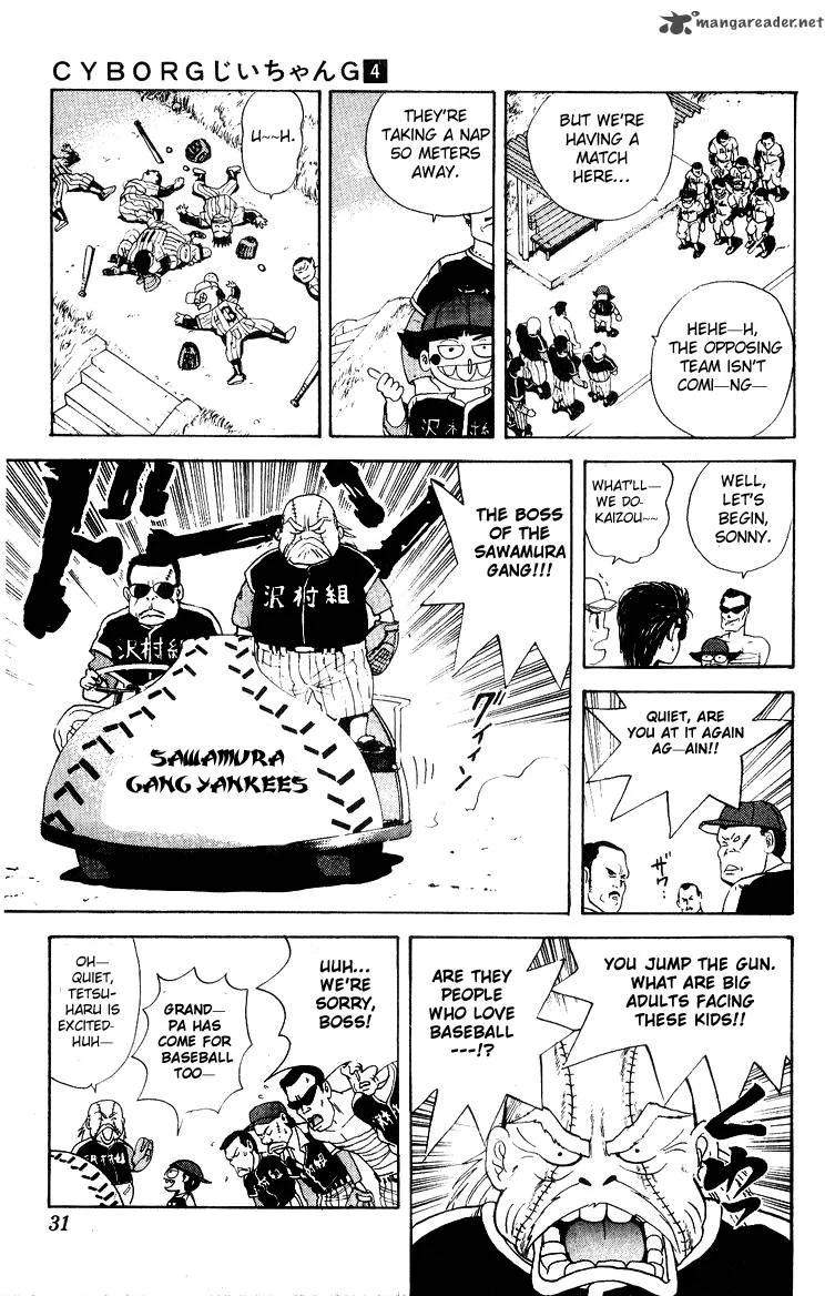 Cyborg Grandpa-G Chapter 27 page 3