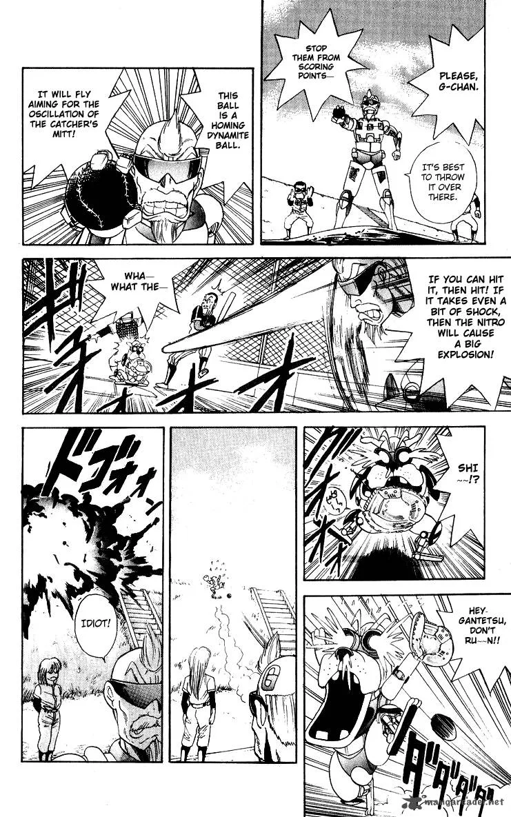 Cyborg Grandpa-G Chapter 27 page 12