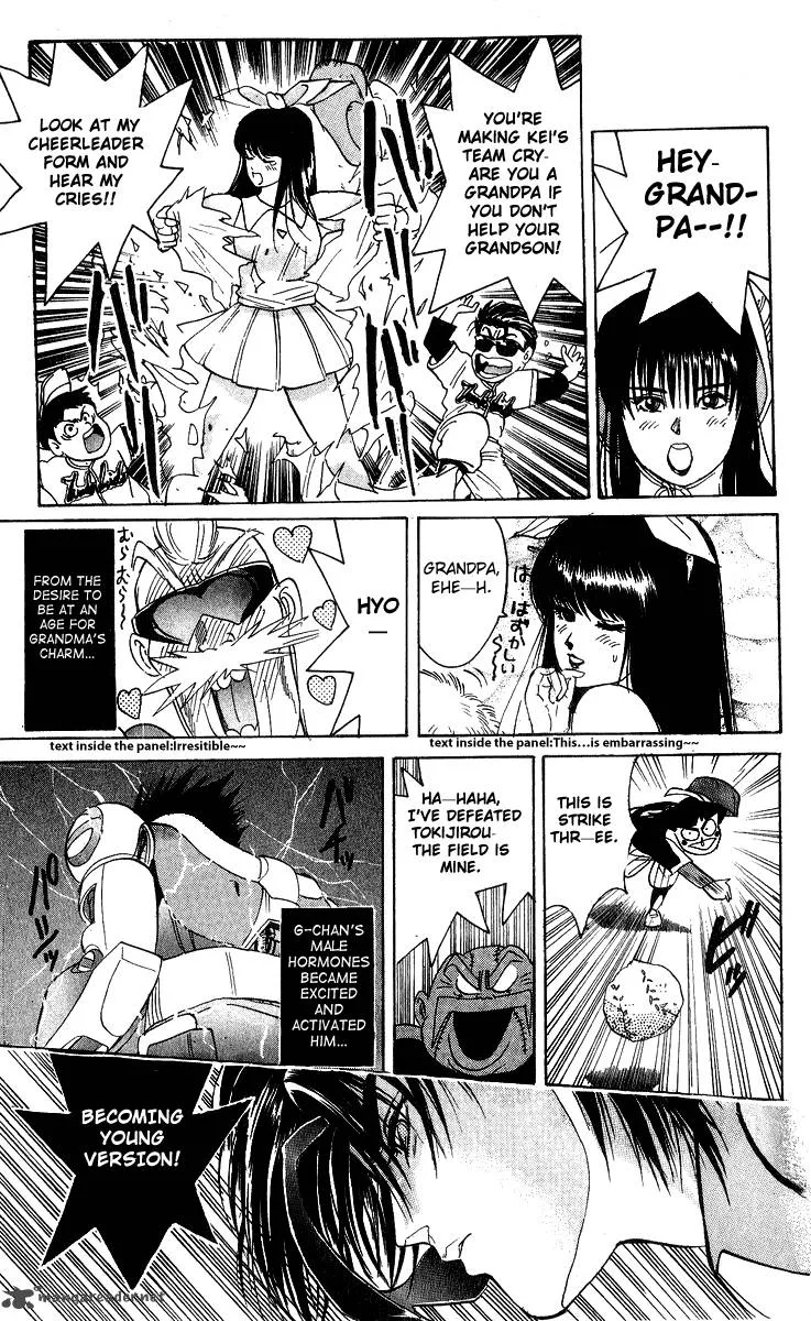 Cyborg Grandpa-G Chapter 27 page 17