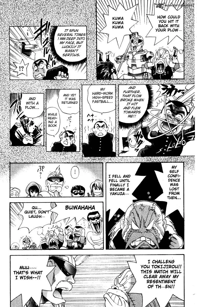 Cyborg Grandpa-G Chapter 27 page 10