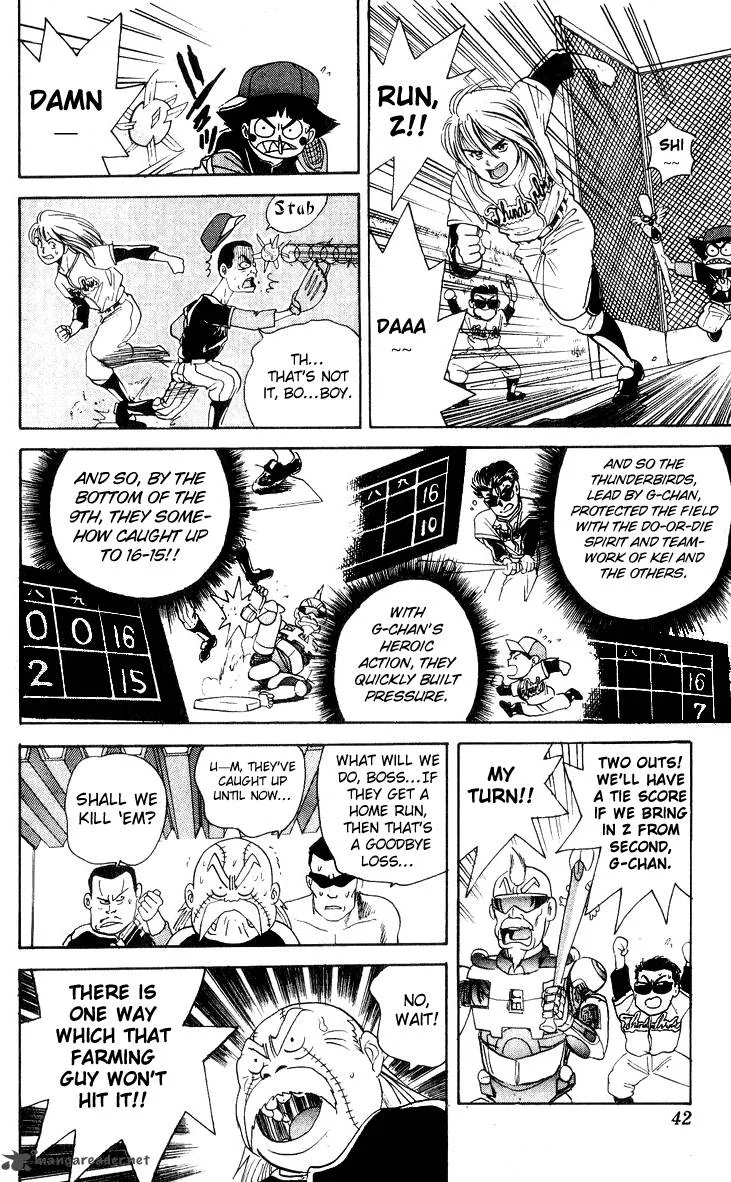 Cyborg Grandpa-G Chapter 27 page 14
