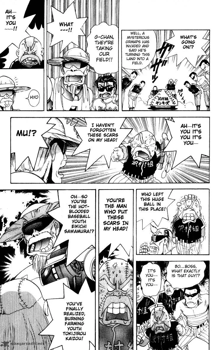 Cyborg Grandpa-G Chapter 27 page 7