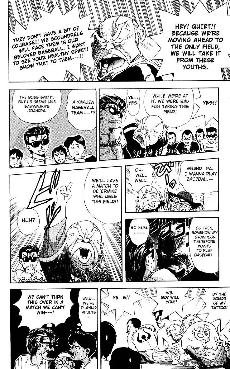 Cyborg Grandpa-G Chapter 27 page 4