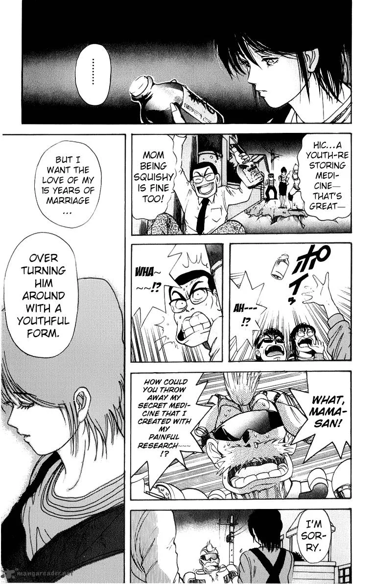 Cyborg Grandpa-G Chapter 28 page 17
