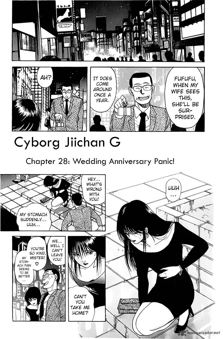Cyborg Grandpa-G Chapter 28 page 1