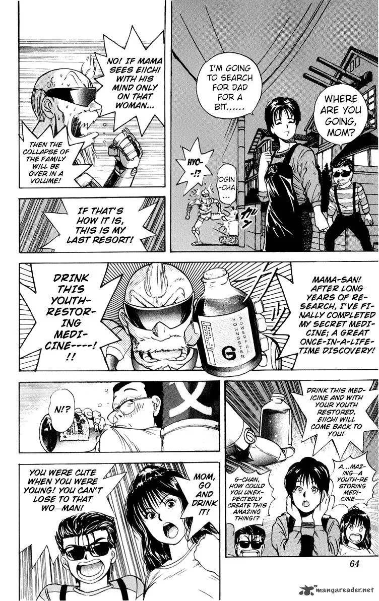 Cyborg Grandpa-G Chapter 28 page 16