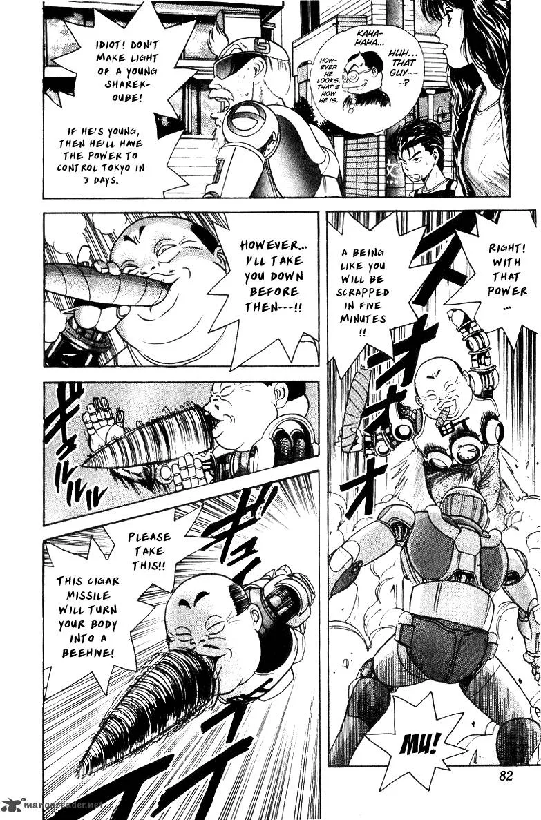 Cyborg Grandpa-G Chapter 29 page 14