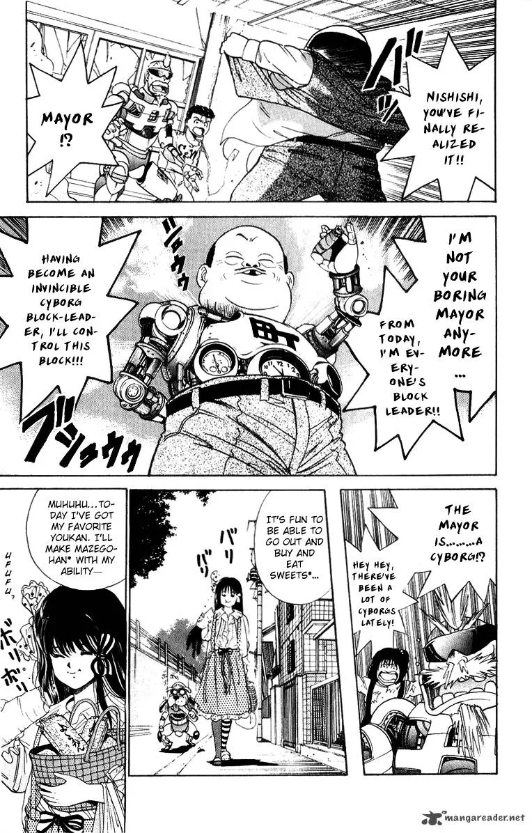 Cyborg Grandpa-G Chapter 29 page 7
