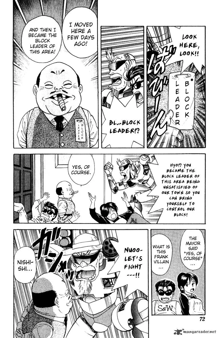 Cyborg Grandpa-G Chapter 29 page 4