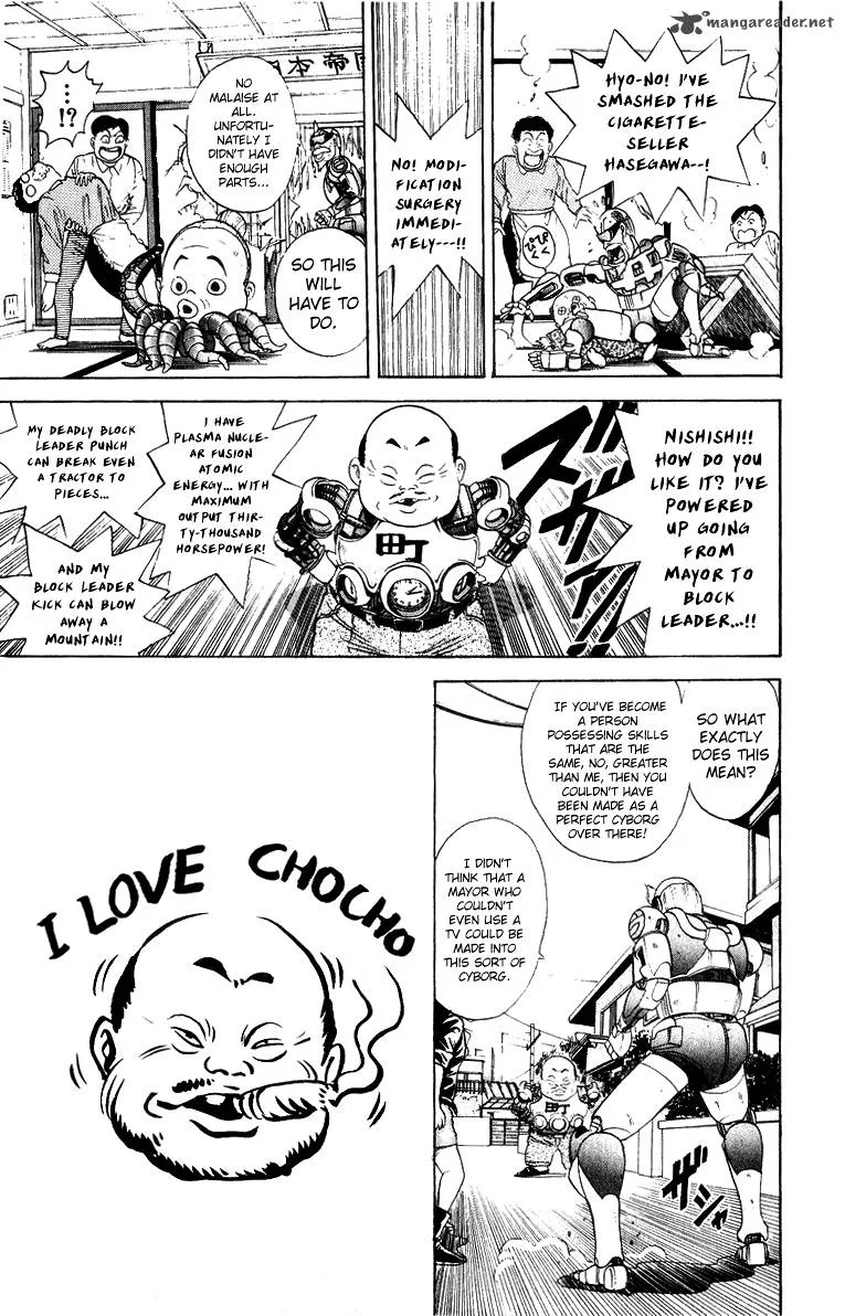 Cyborg Grandpa-G Chapter 29 page 11