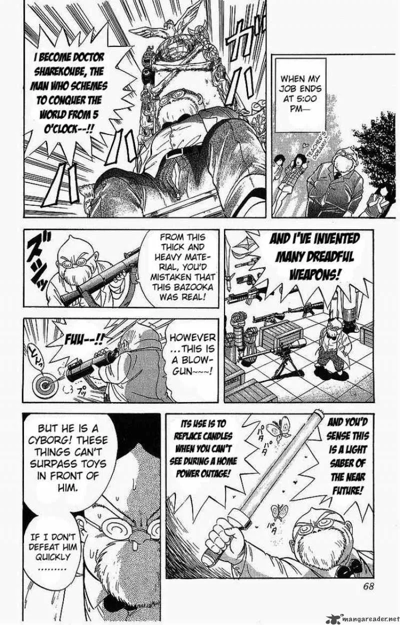 Cyborg Grandpa-G Chapter 3 page 6