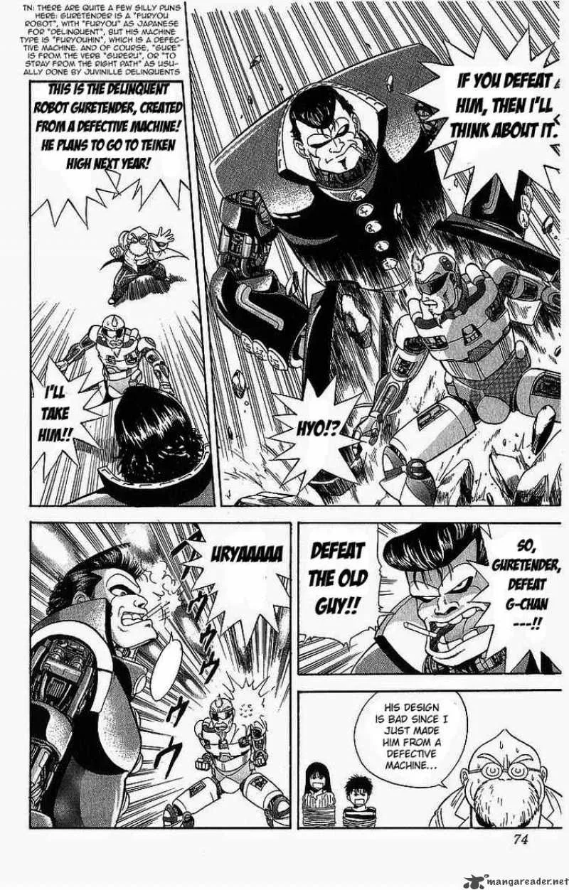 Cyborg Grandpa-G Chapter 3 page 12