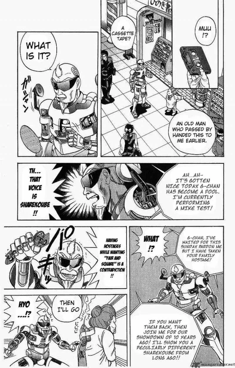 Cyborg Grandpa-G Chapter 3 page 7