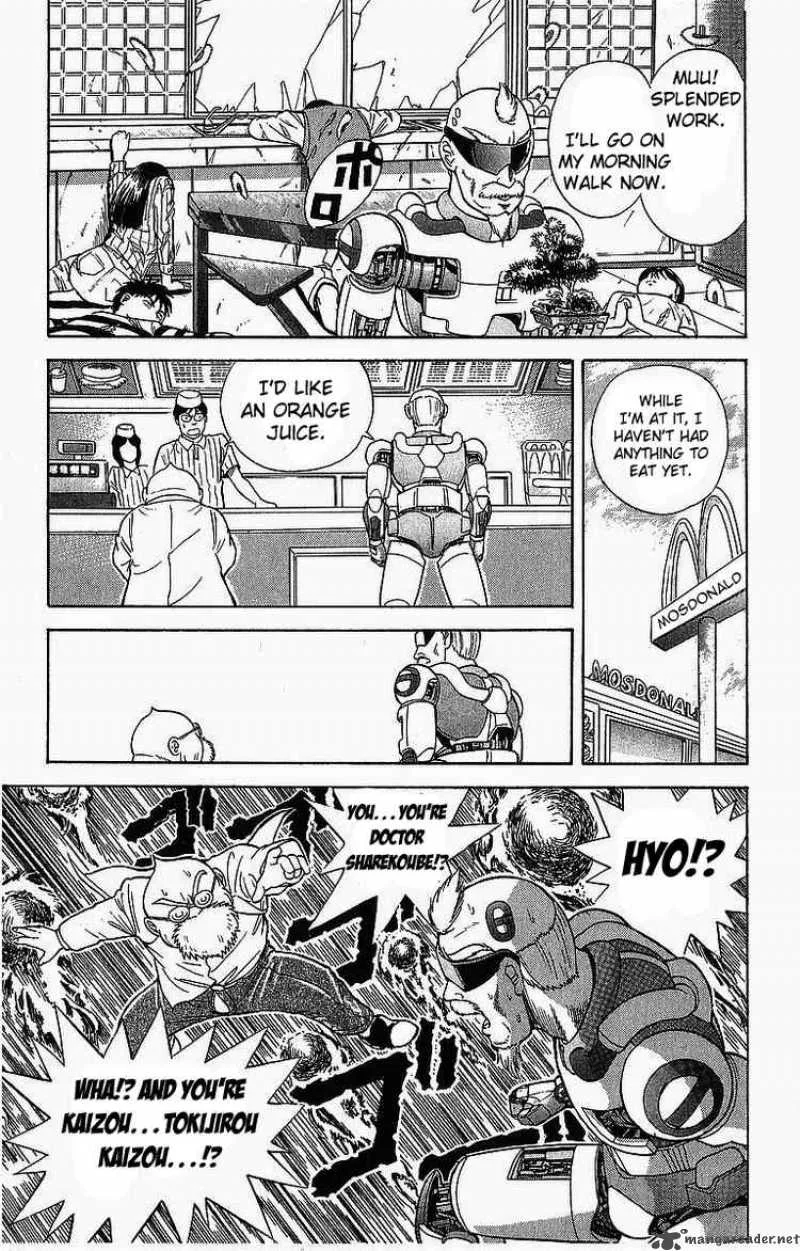 Cyborg Grandpa-G Chapter 3 page 3