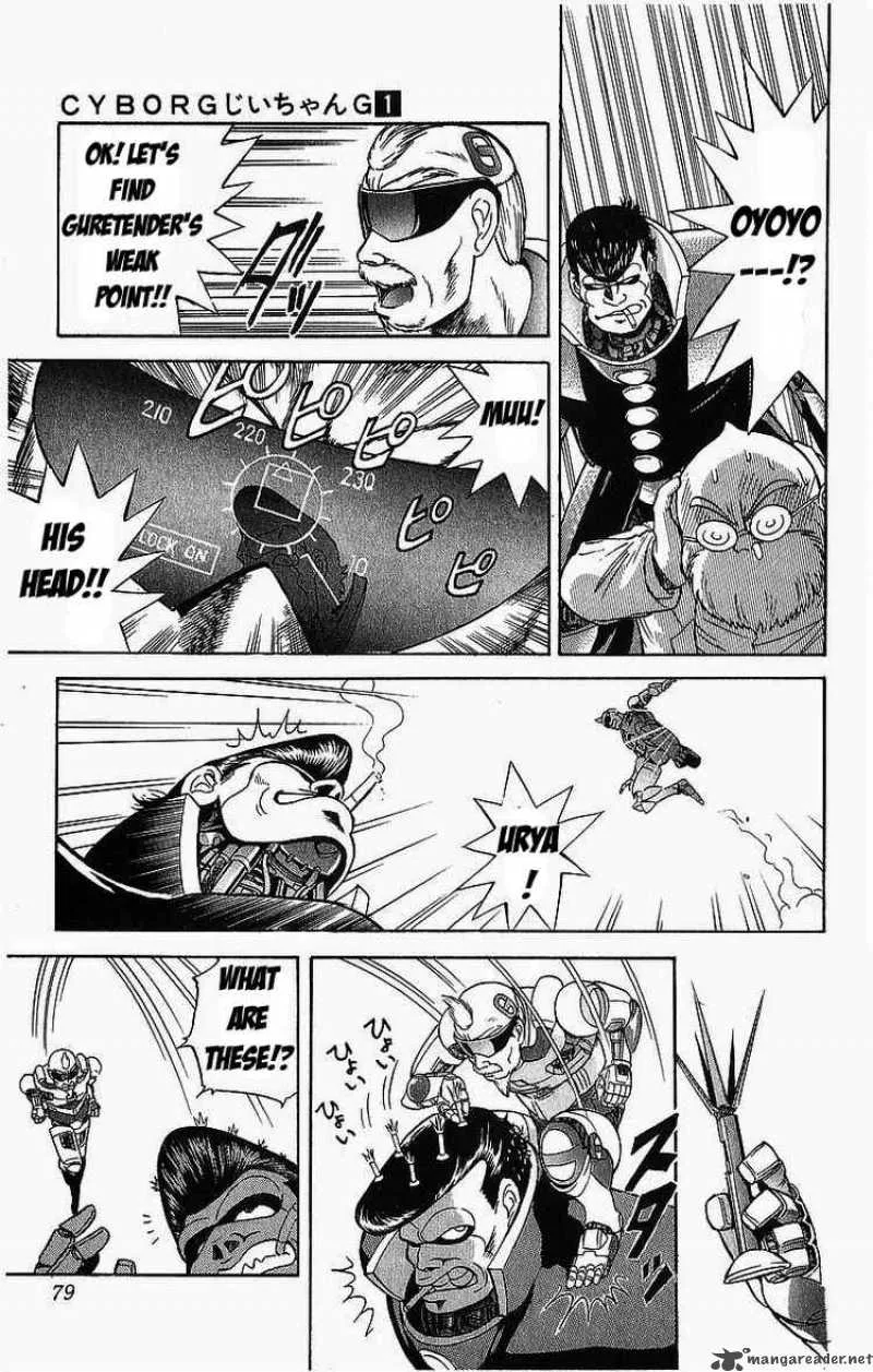 Cyborg Grandpa-G Chapter 3 page 17