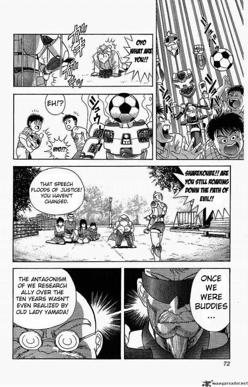 Cyborg Grandpa-G Chapter 3 page 10