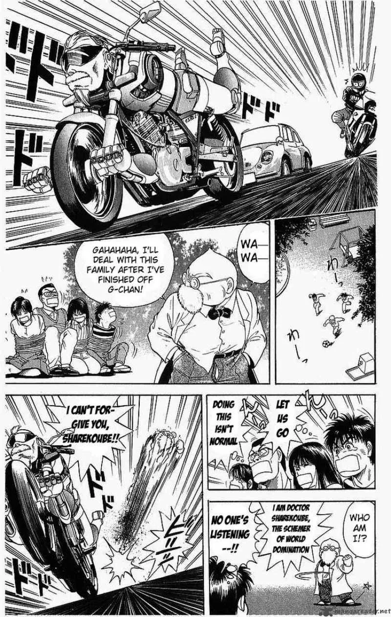 Cyborg Grandpa-G Chapter 3 page 9