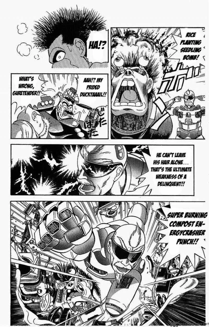 Cyborg Grandpa-G Chapter 3 page 18