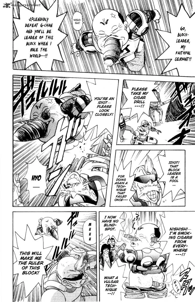 Cyborg Grandpa-G Chapter 30 page 14