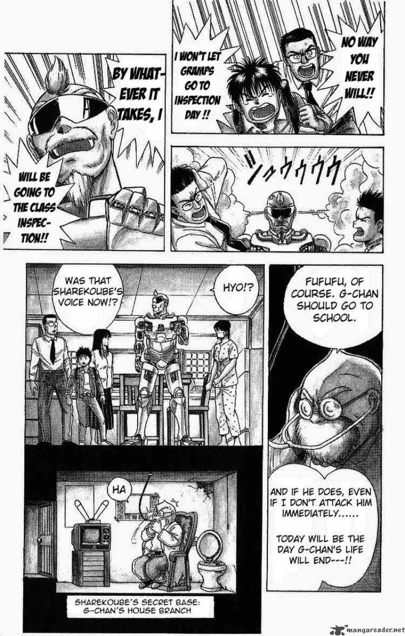 Cyborg Grandpa-G Chapter 4 page 3