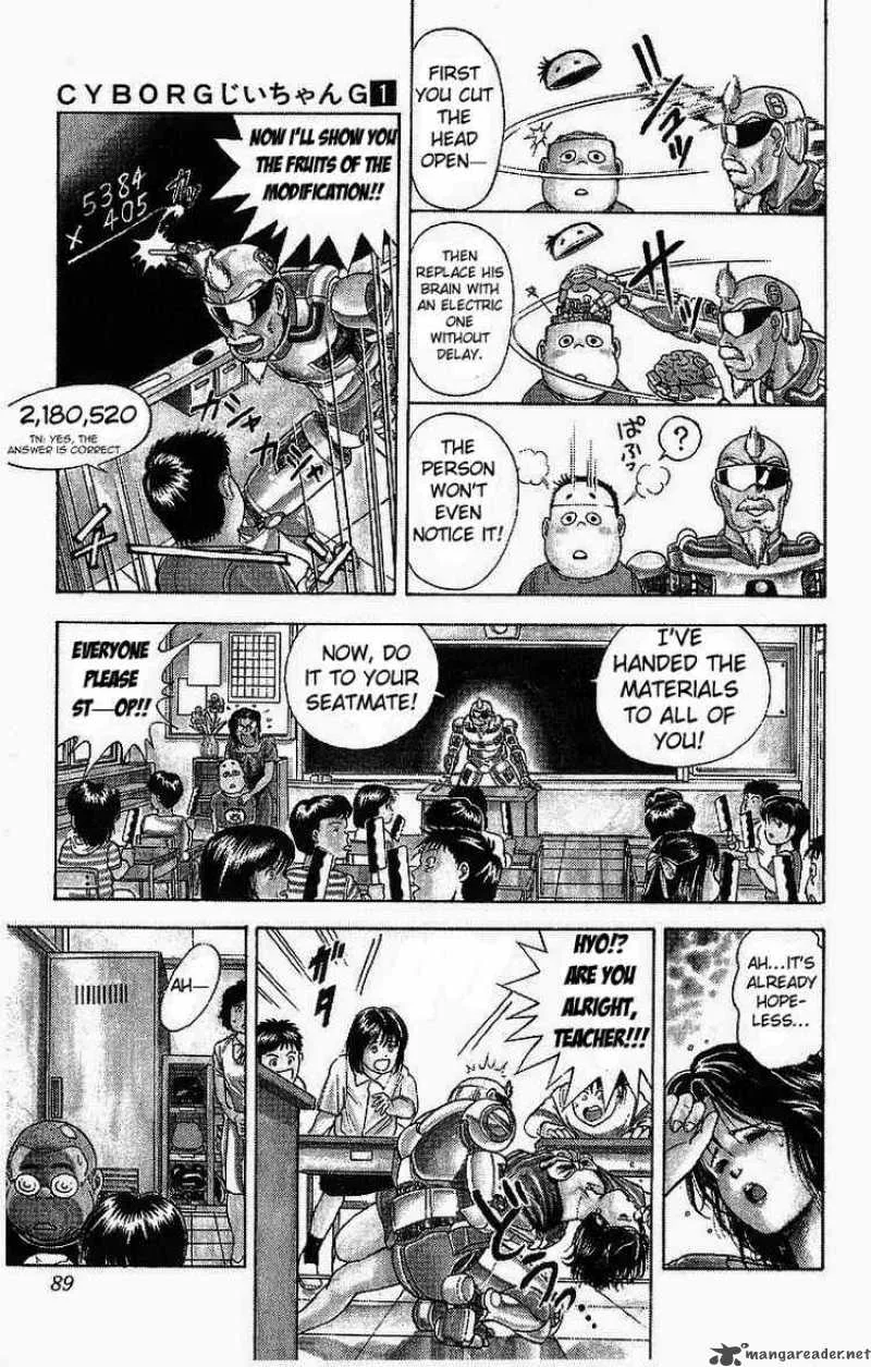 Cyborg Grandpa-G Chapter 4 page 7