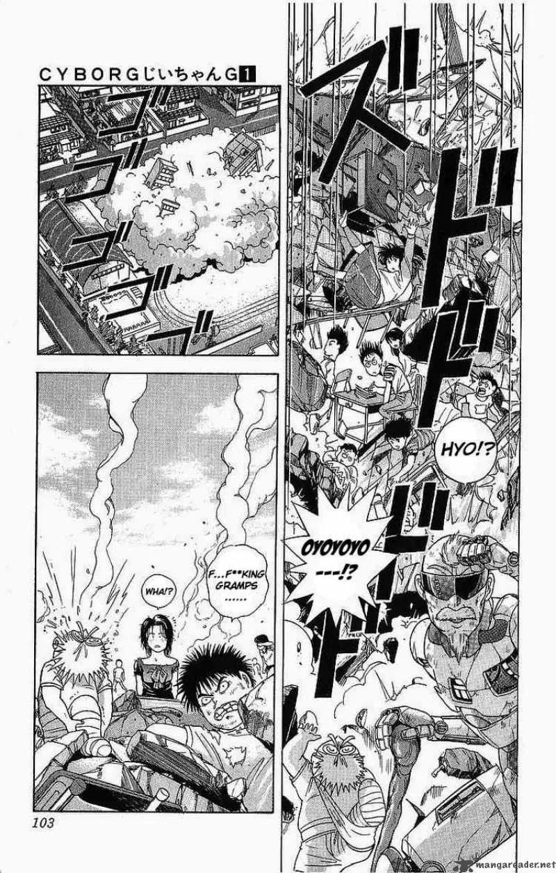 Cyborg Grandpa-G Chapter 4 page 20