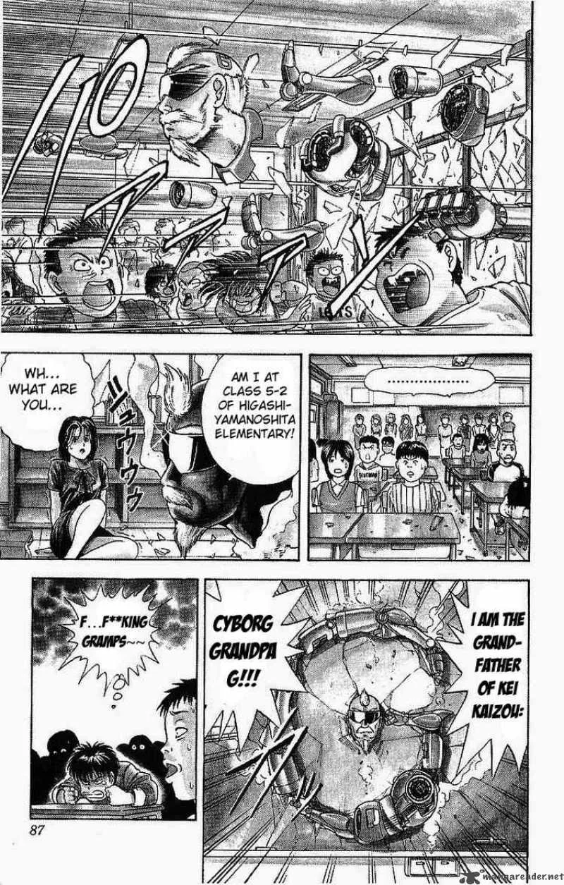 Cyborg Grandpa-G Chapter 4 page 5