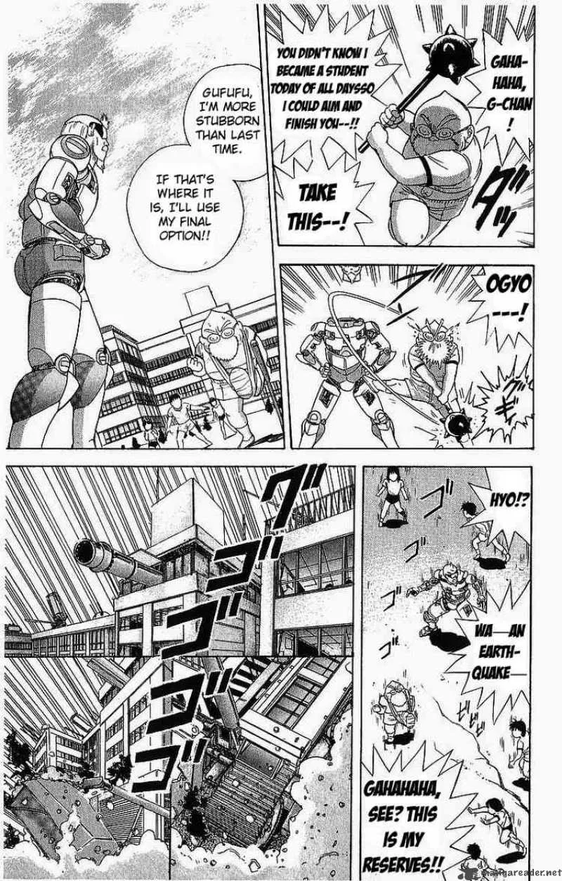 Cyborg Grandpa-G Chapter 4 page 14
